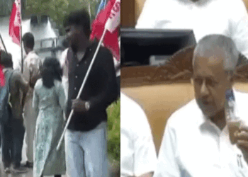 ‘സെപ്റ്റിക് ടാങ്കിലെ വെള്ളമാണോ സമരക്കാർക്കെതിരെ പോലീസ് പ്രയോ​ഗിച്ചത്? അമീബിക് മസ്തിഷ്കജ്വരം പടർത്താൻ സാധ്യതയുള്ള മലിനജലമാണിത്‘; കുപ്പിയിൽ വെള്ളവുമായി പിണറായി വിജയൻ നിയമ സഭയിൽ; സാമ്പിൾ ലാബിലേക്ക് അയയ്ക്കാമെന്ന് ചെന്നിത്തല