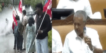 ‘സെപ്റ്റിക് ടാങ്കിലെ വെള്ളമാണോ സമരക്കാർക്കെതിരെ പോലീസ് പ്രയോഗിച്ചത്? അമീബിക് മസ്തിഷ്കജ്വരം പടർത്താൻ സാധ്യതയുള്ള മലിനജലമാണിത്‘; കുപ്പിയിൽ വെള്ളവുമായി പിണറായി വിജയൻ നിയമ സഭയിൽ; സാമ്പിൾ ലാബിലേക്ക് അയയ്ക്കാമെന്ന് ചെന്നിത്തല