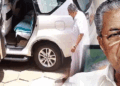 മുഖ്യമന്ത്രി പദവി ഒഴിഞ്ഞിട്ടും തിരികെയേൽപ്പിച്ചില്ല; പിണറായി വിജയന്റെ ഔദ്യോഗിക മൊബൈൽ നമ്പർ കട്ടാക്കി പൊതുഭരണ വകുപ്പ്; കാറിന്റെ നിറവും മാറ്റുന്നു; ഇതുവരെയുള്ള കറുപ്പ് കാർ ഒഴിവാക്കി വെള്ള വണ്ടി തിരഞ്ഞെടുത്ത് പ്രതിപക്ഷ നേതാവ്; ആവശ്യപ്പെട്ട നമ്പർ ‘99’
