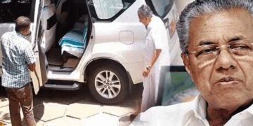 മുഖ്യമന്ത്രി പദവി ഒഴിഞ്ഞിട്ടും തിരികെയേൽപ്പിച്ചില്ല; പിണറായി വിജയന്റെ ഔദ്യോഗിക മൊബൈൽ നമ്പർ കട്ടാക്കി പൊതുഭരണ വകുപ്പ്; കാറിന്റെ നിറവും മാറ്റുന്നു; ഇതുവരെയുള്ള കറുപ്പ് കാർ ഒഴിവാക്കി വെള്ള വണ്ടി തിരഞ്ഞെടുത്ത് പ്രതിപക്ഷ നേതാവ്; ആവശ്യപ്പെട്ട നമ്പർ ‘99’