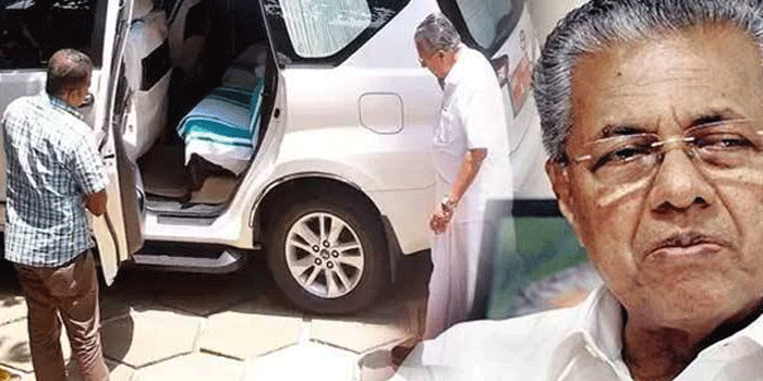 മുഖ്യമന്ത്രി പദവി ഒഴിഞ്ഞിട്ടും തിരികെയേൽപ്പിച്ചില്ല; പിണറായി വിജയന്റെ ഔദ്യോഗിക മൊബൈൽ നമ്പർ കട്ടാക്കി പൊതുഭരണ വകുപ്പ്; കാറിന്റെ നിറവും മാറ്റുന്നു; ഇതുവരെയുള്ള കറുപ്പ് കാർ ഒഴിവാക്കി വെള്ള വണ്ടി തിരഞ്ഞെടുത്ത് പ്രതിപക്ഷ നേതാവ്; ആവശ്യപ്പെട്ട നമ്പർ ‘99’