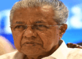 ‘ഗവർണറെയും അദ്ദേഹത്തെ പിന്തുണയ്ക്കുന്ന രാഷ്ട്രീയ ശക്തികളെയും എതിർക്കാൻ മുഖ്യമന്ത്രിയ്ക്ക് ഭയം; പ്രതിഷേധിക്കാൻ പോലുമാവാതെ ദയനീയമായ കീഴടങ്ങൽ ‘ – പിണറായി വിജയൻ