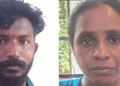 ‘കുറച്ചു കപ്പ കൂടി വേണേ, ഒരാൾ കൂടി ഇപ്പോൾ വരും‘-  ഓർഡർ നല്കി, സാധനം എടുക്കാൻ തിരിഞ്ഞ വയോധികയായ കടയുടമയുടെ മാല പൊട്ടിച്ചെടുത്ത് സ്ഥലം വിട്ടു; പ്രതിയും പെൺ സുഹൃത്തിനെയും വലയിലാക്കി പോലീസ്