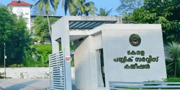 പി.എസ്.സി എഴുതിയവരെ മണ്ടന്മാരാക്കി മൂല്യ നിർണ്ണയം; 100ൽ 58 മാർക്കിന്‍റെ ഉത്തരം പരിശോധിച്ചില്ല, ഒന്നാം റാങ്ക് ഇടത് അനുകൂല സംഘടന അംഗത്തിന്; നിയമനത്തിലും അട്ടിമറി; അഡ്മിനിസ്ട്രേറ്റീവ് ട്രൈബ്യൂണലിന് പരാതി നല്കി ഉദ്യോഗാർഥികൾ