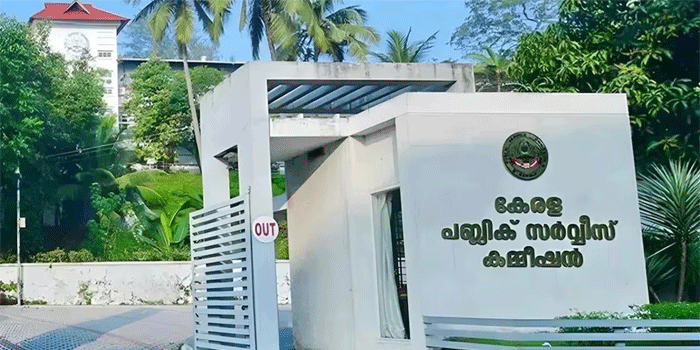 പി.എസ്.സി എഴുതിയവരെ മണ്ടന്മാരാക്കി മൂല്യ നിർണ്ണയം; 100ൽ 58 മാർക്കിന്‍റെ ഉത്തരം പരിശോധിച്ചില്ല, ഒന്നാം റാങ്ക് ഇടത് അനുകൂല സംഘടന അംഗത്തിന്; നിയമനത്തിലും അട്ടിമറി; അഡ്മിനിസ്ട്രേറ്റീവ് ട്രൈബ്യൂണലിന് പരാതി നല്കി ഉദ്യോഗാർഥികൾ
