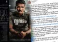ഷെയ്ൻ നിഗം നായകനായ ദൃഢം, ഭൂതകാലം സിനിമകൾ എന്റെ കഥകൾ മോഷ്ടിച്ചുണ്ടാക്കിയത്, പേരിൽ പോലും സാമ്യം!! വർഷങ്ങൾക്ക് മുമ്പ് മാതൃഭൂമി ആഴ്ചപ്പതിപ്പിൽ പ്രസിദ്ധീകരിച്ച ‘കരിങ്കുടി പോലീസ് സ്‌റ്റേഷൻ’ ചെറുകഥ മോഷ്ടിച്ചതാണ് ഇതിലെ മൂലകഥ എന്ന് പറഞ്ഞാൽ ഒരു തെറ്റുമില്ല, ഭൂതകാലം മൂന്ന് വർഷം മുമ്പ് യൂട്യൂബ് ചാനലിൽ പറഞ്ഞ അനുഭവകഥയുടെ മോഷണം- ആർ ശ്രീലേഖ