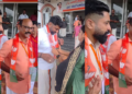 ബിജെപിയുടെ പഠന ശിബിരത്തിനായി രാജീവ് ഗാന്ധി ഇൻസ്റ്റിറ്റ്യൂട്ട് തുറന്ന് നല്‍കി, വിവാദത്തിനു പിന്നാലെ വിശദീകരണം തേടി കെപിസിസി, പാർട്ടി നേതൃത്വത്തിന്റെ അനുമതിയില്ലാതെ തീരുമാനം എടുത്തതില്‍ അതൃപ്തി