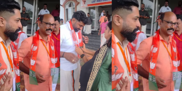 ബിജെപിയുടെ പഠന ശിബിരത്തിനായി രാജീവ് ഗാന്ധി ഇൻസ്റ്റിറ്റ്യൂട്ട് തുറന്ന് നല്‍കി, വിവാദത്തിനു പിന്നാലെ വിശദീകരണം തേടി കെപിസിസി, പാർട്ടി നേതൃത്വത്തിന്റെ അനുമതിയില്ലാതെ തീരുമാനം എടുത്തതില്‍ അതൃപ്തി