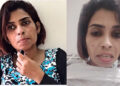 ദയവുചെയ്ത് തന്റെ പേരിൽ ആരും പണം പിരിക്കരുത്, സഹായിക്കാൻ താല്പര്യമുള്ളവർ മാനേജർ കരിഷ്മയെ ബന്ധപ്പെടാം, ഇപ്പോൾ ജോലി ചെയ്യാൻ സാധിക്കാത്ത സാഹചര്യമാണ്, രോഗബാധ മറ്റ് ശരീര ഭാഗങ്ങളിലേക്കും വ്യാപിച്ചു, എല്ലാവരും എന്റെ യുട്യൂബ് വീഡിയോ കണ്ട് സഹായിക്കണം- രേണു സുധി