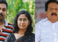 മാവോയിസ്റ്റ് നേതാവ് രൂപേഷിന്റെ ഭാര്യ ഷൈന രമേശ് ചെന്നിത്തലയെ നേരിൽ കണ്ടു; മരവിപ്പിച്ച യുഎപിഎ കേസുകൾ വീണ്ടും അന്വേഷിക്കരുതെന്ന് നിവേദനം