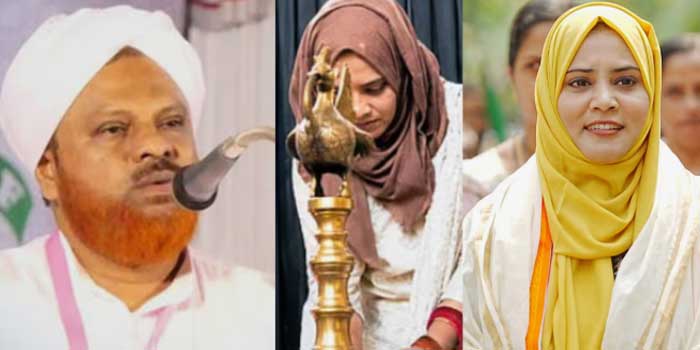 ‘വിശ്വാസമില്ലാതെ ആചാരങ്ങൾ നിർവഹിക്കുന്നതിന് കുഴപ്പമില്ലെന്ന് ന്യായീകരിക്കുന്ന ആളുകൾ കൂട്ടത്തിൽ ഉണ്ട്, എന്നാൽ ഈ വിഷയത്തിൽ ഒരു സംശയത്തിനും ഇടമില്ലാത്ത വിധം ക്രിസ്റ്റൽ ക്ലിയറാണ്, ഒരു മുസ്ലിം അങ്ങനെ പ്രവർത്തിച്ചാൽ അത് ഇസ്ലാമിൽ നിന്ന് പുറത്തു പോകാൻ കാരണമാകും’- ലീഗ് എംഎൽഎ ഫാത്തിമ തഹിലിയക്കെതിരെ സമസ്ത നേതാവ്