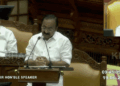 ചിരിപ്പിച്ച് കൊല്ലും! ക്ഷേമ പെൻഷൻ കിട്ടുന്നില്ലെന്ന് പറഞ്ഞ് ലോസ് ആഞ്ചൽസിൽ നിന്നും ഒരാൾ വിളിച്ചെന്ന് മുഖ്യമന്ത്രി; ‘അർഹരായവർക്ക് ആനുകൂല്യം ലഭിക്കണമെന്നതാണ് സർക്കാർ നിലപാട്‘
