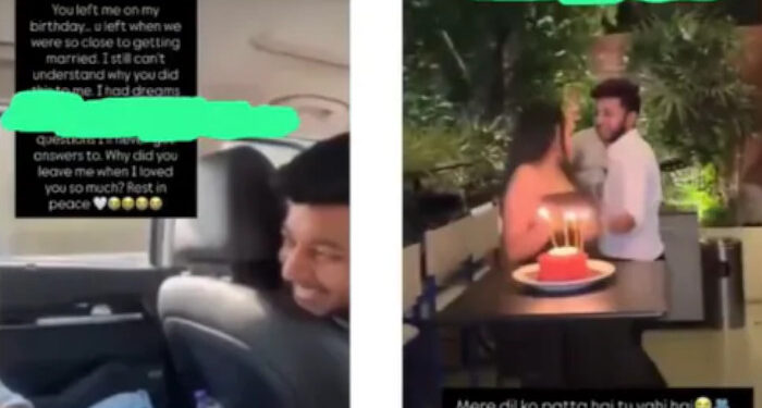 ഞാൻ നിന്നെ ഇത്രയധികം സ്നേഹിച്ചിട്ടും നീ എന്നെ എന്തിനാണെന്നെ വിട്ടുപോയത്?? ഒത്തിരി സ്വപ്നങ്ങളുണ്ടായിരുന്നു, പ്രതിശ്രുത വരനെ കൊക്കയില് തള്ളിയിട്ട് കൊലപ്പെടുത്തിയതിനു പിന്നാലെ ഇന്സ്റ്റഗ്രാം സ്റ്റോറി പങ്കുവച്ച് യുവതി, ഒപ്പം ഇരുവരുടെയും ഫോട്ടോയും പ്രണയഗാനവും