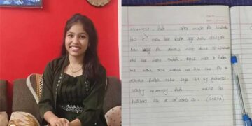 ‘അമ്മേ, അച്ഛാ… ഞാൻ പഠിച്ച് ഡോക്ടറാകുമെന്ന് നിങ്ങൾ വിശ്വസിച്ചു, എനിക്ക് വീണ്ടും നീറ്റ് പരീക്ഷ എഴുതാൻ ധൈര്യമില്ല, ഞാൻ നിങ്ങളെ രണ്ടുപേരെയും നശിപ്പിച്ചു, വീണ്ടും പരീക്ഷയെഴുതിയാൽ നന്നായി എഴുതാൻ പറ്റുമെന്ന് ഒരു ഉറപ്പുമില്ല’- നീറ്റ് പരീക്ഷ റദ്ദാക്കിയതിൽ മനംനൊന്ത് 19കാരി ജീവനൊടുക്കി
