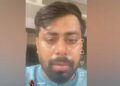 ‘ഞാൻ വീട് അടിച്ചുവാരുന്നു, തറ തുടയ്ക്കുന്നു, പാത്രങ്ങൾ കഴുകുന്നു, ജോലികളെല്ലാം ചെയ്തതിനു ശേഷവും ഭാര്യയും വീട്ടുകാരും എന്നോടു വഴക്കുണ്ടാക്കുന്നു, ഈ പീഡനം എനിക്ക് താങ്ങാനാവുന്നില്ല’ ഭാര്യയുടെ ശാരീരിക-മാനസിക പീഡനത്തിൽ മനംനൊന്ത് യുവാവ് ജീവനൊടുക്കി