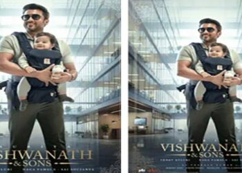 സൂര്യ- മമിത ബൈജു – വെങ്കി അറ്റ്ലൂരി ചിത്രം വിശ്വനാഥ് ആൻഡ് സൺസ് ആഗോള റിലീസ് ഓഗസ്റ്റ് 14 ന്;  ആദ്യ ഗാനത്തിന്റെ പ്രോമോ ജൂൺ 17 ന്