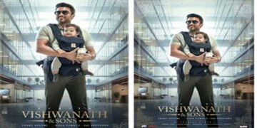 സൂര്യ- മമിത ബൈജു – വെങ്കി അറ്റ്ലൂരി ചിത്രം വിശ്വനാഥ് ആൻഡ് സൺസ് ആഗോള റിലീസ് ഓഗസ്റ്റ് 14 ന്; ആദ്യ ഗാനത്തിന്റെ പ്രോമോ ജൂൺ 17 ന്