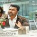 സൂര്യ- മമിത ബൈജു – വെങ്കി അറ്റ്ലൂരി ചിത്രം വിശ്വനാഥ് ആൻഡ് സൺസിലെ “പട്ടാമ്പൂച്ചി” ലിറിക്കൽ വീഡിയോ പുറത്ത്; ചിത്രത്തിൻ്റെ ആഗോള റിലീസ് ഓഗസ്റ്റ് 14 ന്
