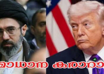 “ലോകത്തിലെ കപ്പലുകൾ യാത്ര ആരംഭിക്കട്ടെ, എണ്ണ ഒഴുകട്ടെ”… മൂന്ന് മാസം നീണ്ടുനിന്ന യുഎസ്- ഇറാൻ യുദ്ധത്തിന് പൂർണ വിരാമം, കരാറിൽ ഒപ്പുവെക്കുക 19ന് ജനീവയിൽ!! ലെബനൻ ഉൾപ്പെടെ എല്ലാ മുന്നണികളിലും സൈനിക നടപടികൾ ഉടൻ അവസാനിപ്പിക്കും…അമേരിക്ക കരാറിലെ ബാധ്യതകൾ യുഎസ് പാലിക്കുന്നുണ്ടെന്ന് ഉറപ്പായതിന് ശേഷമേ അന്തിമ ധാരണയിലേക്ക് കടക്കൂ- ഇറാൻ