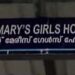 തൃശൂരിൽ മെഡിക്കൽ കോളേജ് ഹോസ്റ്റലിന്റെ നാലാം നിലയിൽ നിന്ന് ചാടി വിദ്യാർഥിനി ജീവനൊടുക്കി, മരിച്ചത് ഒന്നാം വർഷ എംബിബിഎസ് വിദ്യാർഥിനി, പോലീസ് കേസെടുത്തു