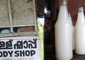 വെള്ളമടിച്ച് പൂസായി കാലുകൾ നിലത്ത് ഉറയ്ക്കാത്ത നിലയിൽ പ്രായപൂർത്തിയാകാത്ത 9 വിദ്യാർഥികൾ; ഇവർ പതിവു പറ്റുകാരെന്ന് വെളിപ്പെടുത്തൽ; കള്ളുഷാപ്പ് ജീവനക്കാരൻ ജാമ്യമില്ലാ വകുപ്പിൽ അറസ്റ്റിൽ