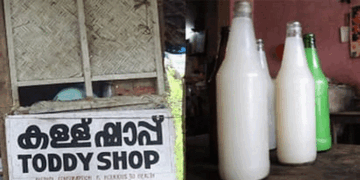 വെള്ളമടിച്ച് പൂസായി കാലുകൾ നിലത്ത് ഉറയ്ക്കാത്ത നിലയിൽ പ്രായപൂർത്തിയാകാത്ത 9 വിദ്യാർഥികൾ; ഇവർ പതിവു പറ്റുകാരെന്ന് വെളിപ്പെടുത്തൽ; കള്ളുഷാപ്പ് ജീവനക്കാരൻ ജാമ്യമില്ലാ വകുപ്പിൽ അറസ്റ്റിൽ