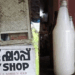 വെള്ളമടിച്ച് പൂസായി കാലുകൾ നിലത്ത് ഉറയ്ക്കാത്ത നിലയിൽ പ്രായപൂർത്തിയാകാത്ത 9 വിദ്യാർഥികൾ; ഇവർ പതിവു പറ്റുകാരെന്ന് വെളിപ്പെടുത്തൽ; കള്ളുഷാപ്പ് ജീവനക്കാരൻ ജാമ്യമില്ലാ വകുപ്പിൽ അറസ്റ്റിൽ