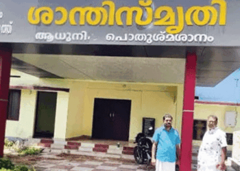 കള്ളനെന്ത് ശ്മശാനം? വൈക്കം ടി.വി.പുരം പഞ്ചായത്തിലെ പുതിയ പൊതുശ്മശാനത്തിലെ 16 കൊമേഴ്സ്യൽ ഗ്യാസ് സിലിണ്ടറുകൾ മോഷ്ടിച്ചു ;75,000 രൂപയുടെ നഷ്ടം; ജൂലൈ 8-ന് പ്രവർത്തനം ആരംഭിക്കാനിരിക്കെ മോഷണം