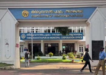 എൽഡിഎഫ് പിൻതുണയ്ക്കില്ല, ഒറ്റയ്ക്ക് അവിശ്വാസം കൊണ്ടുവരാനുള്ള അം​ഗബലവുമില്ല…തിരുവനന്തപുരം കോർപറേഷനിൽ അവിശ്വാസ പ്രമേയത്തിന് നോട്ടിസ് നൽകാനുള്ള തീരുമാനത്തിൽനിന്ന് യുഡിഎഫ് പിന്മാറി