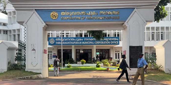 എൽഡിഎഫ് പിൻതുണയ്ക്കില്ല, ഒറ്റയ്ക്ക് അവിശ്വാസം കൊണ്ടുവരാനുള്ള അം​ഗബലവുമില്ല…തിരുവനന്തപുരം കോർപറേഷനിൽ അവിശ്വാസ പ്രമേയത്തിന് നോട്ടിസ് നൽകാനുള്ള തീരുമാനത്തിൽനിന്ന് യുഡിഎഫ് പിന്മാറി