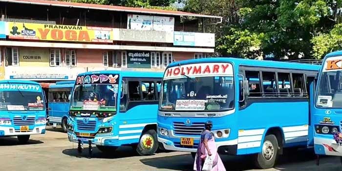 ബജറ്റിൽ സ്വകാര്യ ബസുകാരേയും മറന്നില്ല!! പ്രിയദർശിനിയുടെ ക്ഷീണം മാറ്റാൻ പ്രൈവറ്റ് ബസുകളുടെ ത്രൈമാസ നികുതിയിൽ 50 ശതമാനം ഇളവ്, ഓൾ ഇന്ത്യ ടൂറിസ്റ്റ് പെർമിറ്റ് ബസുകളുടെ ത്രൈമാസ നികുതിയും കുറയ്ക്കും