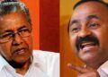 മുഖ്യമന്ത്രി നിയമ സഭയിൽ എടുത്തിട്ട ഹിറ്റ്ലറിനേയും സ്റ്റാലിനുനേയും ഖണ്ഡിക്കാൻ പിണറായിയെന്തേ മറന്നത് മാവോയേയും നെഹ്റുവിനേയും കൂട്ടുപിടിക്കാൻ!! അതും നെഹ്രുവിയൻ ലെഫ്റ്റ് എന്ന് പരസ്യമായി പറയുന്ന സതീശന്റെ വാദങ്ങൾക്ക് മുന്നിൽ