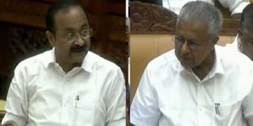 യ​ഥാ​ർ​ത്ഥ ധ​ന​സ്ഥി​തി വ്യ​ക്ത​മാ​ക്കു​ന്ന ‘ധ​വ​ള​പ​ത്രം’ സ​ർ​ക്കാ​ർ ഉ​ട​ൻ പു​റ​ത്തി​റ​ക്കും- മുഖ്യമന്ത്രി, ഇ​ത്ത​രം ‘ഉ​മ്മാ​ക്കി’ ക​ണ്ട് ആ​രും പേ​ടി​ക്കി​ല്ല- പ്രതിപക്ഷ നേതാവ്!! വി​ല​ക്ക​യ​റ്റ​ത്തി​ന്മേ​ലു​ള്ള അ​ടി​യ​ന്ത​ര പ്ര​മേ​യം സ​ഭ നി​ർ​ത്തി​വെ​ച്ച് ച​ർ​ച്ച ചെ​യ്യേ​ണ്ട സാ​ഹ​ച​ര്യ​മി​ല്ല- സ്പീ​ക്ക​ർ, പ്ര​തി​പ​ക്ഷം സ​ഭ​യി​ൽ നി​ന്ന് ഇ​റ​ങ്ങി​പ്പോ​യി