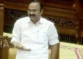 “നിലവിലെ സ്ഥിതി ഭയാനകം, മൂലധന ചെലവ് 1.3 ശതമാനമാണ്, ഈ പോക്ക് പോയാൽ എവിടെയെങ്കിലും ഇടിച്ച് നിൽക്കും, ഇനിയും വൈകാൻ പാടില്ല, സംസ്ഥാന വ്യാപകമായി നികുതി ഡ്രൈവിന് സർക്കാർ ഒരുങ്ങുകയാണ്, വേണ്ടാത്തതൊന്നും ഈ സർക്കാർ ചെയ്യില്ല, കള്ളക്കച്ചവടം നടത്തുന്നവരോട് ഒരു വിട്ടുവീഴ്ചയുമില്ല, തെറ്റുപറ്റിയാൽ മാപ്പ് പറഞ്ഞ് ഞങ്ങൾ പിൻവാങ്ങും…മൂന്നുമാസംകൊണ്ട് മാറ്റങ്ങൾ കണ്ടുതുടങ്ങും, ഇത് വാക്ക്”…