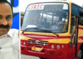 ‘അതേയ്, പുരുഷന്മാർക്ക് യാത്ര സൗജന്യമാക്കിയാൽ ആ പൈസ വീട്ടിലെത്തില്ല; അത് സർക്കാരിലേയ്ക്ക് തന്നെ വരും’ : മെൻസ് അസോസിയേഷന്റെ പ്രതിഷേധത്തോട് മുഖ്യമന്ത്രിയുടെ മറുപടി