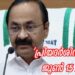 പേര് ‘പ്രിയദർശിനി’, പ്രായമോ, വരുമാനമോ കണക്കിലെടുക്കില്ല, ജൂൺ 15 മുതൽ കെഎസ്ആർടിസി ഓർ‌ഡിനറി ബസുകളിൽ സ്ത്രീകൾക്ക് സൗജന്യ യാത്ര, ട്രാൻസ്ജെൻഡേഴ്സിനും യാത്രചെയ്യാം, നഷ്ടം സർക്കാർ നികത്തും- മുഖ്യമന്ത്രി