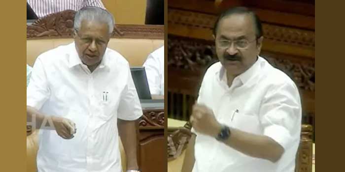 കോൺഗ്രസ് പിളരുമെന്ന് ബിജെപി എംഎൽഎ, ‘ആദ്യം മൂന്നുപേർ മാത്രമുള്ള നിങ്ങൾ ഒരുമിച്ച് ഇരിക്കാൻ ശ്രമിക്കൂ’- മുഖ്യമന്ത്രി!! കോൺഗ്രസിൽ മുഖ്യമന്ത്രി തർക്കമാണെന്നാണ് എൽഡിഎഫ് പറയുന്നത് നിങ്ങളുടെ പാർട്ടിയിൽ എല്ലാം ശാന്തമണല്ലോ അല്ലേ? – വിഡിഎസ്, അതൊക്കെ വല്ലാത്തൊരു പൂതിയാണ്- പിണറായി… നിയമസഭയിൽ കൊണ്ടും കൊടുത്തും മുഖ്യമന്ത്രിയും പ്രതിപക്ഷനേതാവും