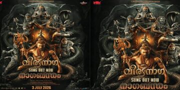 അഭിഷേക് നാമ – വിരാട് കർണ്ണ ചിത്രം നാഗബന്ധത്തിലെ “വീരനാഗ” ഗാനം ലിറിക്കൽ വീഡിയോ പുറത്ത്;  ചിത്രത്തിൻ്റെ ആഗോള റിലീസ് 2026 ജൂലൈ 3 ന്