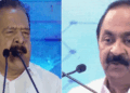 ‘ഒരു വിട്ടുവീഴ്ചയും ഇല്ല; പോലീസ് സ്റ്റേഷനുകളിൽ കയറി പ്രതികളെ ഇറക്കിക്കൊണ്ടുപോകുന്ന കാലം കഴിഞ്ഞു’- ഒരേ സ്വരത്തിൽ മുഖ്യമന്ത്രിയും ആഭ്യന്തര മന്ത്രിയും;  ലഹരിയ്ക്കെതിരെയുള്ള പോരാട്ട പദ്ധതി ഓപ്പറേഷൻ തൂഫാന് തുടക്കമായി
