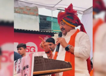 ആർഎസ്എസ്  വളർന്നുവെങ്കിലും അതിനുള്ളിൽ ‘നല്ല മനുഷ്യരുടെ ക്ഷാമം’ ഉണ്ട്, ആവശ്യം നിറവേറാന്‍   സർക്കാർ ഉദ്യോഗസ്ഥർ  ‘സംഘ് പ്രവർത്തകർ’ എന്ന്   സ്വയം വിശേഷിപ്പിക്കുന്നു, ഗുണമേന്മയുള്ള വ്യക്തികളെ വളർത്തിയെടുക്കുന്നതിലാണ് സംഘടനയുടെ കരുത്ത്, വൈറലായി ബിജെപി നേതാവിന്റെ പരാമര്‍ശം