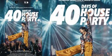 ഫീൽ ദ പാർട്ടി ! ഫീൽ ദ വൈബ് ! ഷിഫിന ബബിൻ പക്കർ ചിത്രം ’40 ഡെയ്സ് ഓഫ് ഹൗസ് പാർട്ടി’ ടൈറ്റിൽ പോസ്റ്റർ പുറത്ത്