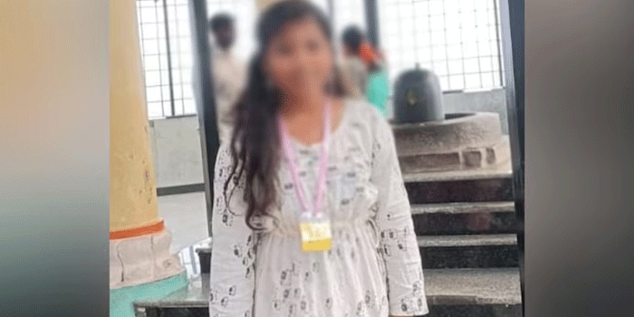 ‘എനിക്ക് ഇനി ജീവിക്കാൻ അർഹതയില്ല; ക്ഷമിക്കണം‘;  30 രൂപ മോഷ്ടിച്ചെന്നാരോപിച്ച് അധ്യാപകർ ശകാരിച്ചെന്ന് കുറിപ്പ് ; എട്ടാം ക്ലാസ് വിദ്യാർഥിനി ജീവനൊടുക്കി