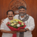 ചെന്നിത്തല കർണ്ണാടക മുഖ്യമന്ത്രിയെ കണ്ടു; ; ആവശ്യം കേട്ടപാടെ ഡി.കെ. ശിവകുമാറിന്റെ ‘തംബ്സ് അപ്പ്‘; ഓപ്പറേഷൻ തൂഫാന് പരിപൂർണ്ണ പിന്തുണ; ലഹരിക്കെതിരെ തോളോടു തോൾ ചേർന്ന് പ്രവർത്തിക്കാൻ കേരളം, കർണ്ണാടക പോസീസ് സേനകൾ;അതിർത്തിയിൽ പരിശോധന ശക്തമാക്കും