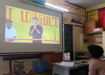 മുഖ്യമന്ത്രിയെ ഒന്നു ഇംപ്രസ്സ് ചെയ്യിക്കാൻ നോക്കിയതാ ഏറ്റില്ല, പകരം സസ്പെൻഷൻ ഓഡർ അടിച്ച് കയ്യിൽ കൊടുത്തു!! വിദ്യാലയങ്ങളിൽ രാഷ്ട്രീയം വേണ്ടെന്ന് വിജയുടെ ഉത്തരവ്, പിന്നാലെ ക്ലാസ് ടൈമിൽ മുഖ്യമന്ത്രിയുടെ പരിപാടി ലൈവ് സ്ട്രീം ചെയ്ത ഹെഡ്മിസ്ട്രസിന് സസ്പെൻഷൻ