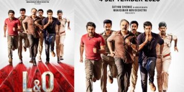 ലോ ആൻഡ് ഓർഡർ (Law &Order) സെപ്റ്റംബർ നാലിന്