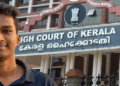 “സർക്കാർ ഒന്ന് നാറിക്കോട്ടെ എന്ന ഉദ്ദേശമാണോ നിങ്ങൾക്കുള്ളത്? ആഭ്യന്തര വകുപ്പിന്റെ ശോഭ ഇല്ലാതാക്കണമെന്ന് ആരെങ്കിലും പറഞ്ഞിട്ടുണ്ടോ? വൈരാ​ഗ്യമുണ്ടോ” നിതിൻ രാജ് മരണക്കേസ് അന്വേഷണ ഉദ്യോ​ഗസ്ഥനോട് കോടതി; മൈക്ക് ഓഫാക്കിയതിലും ശകാരം
