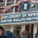 “സർക്കാർ ഒന്ന് നാറിക്കോട്ടെ എന്ന ഉദ്ദേശമാണോ നിങ്ങൾക്കുള്ളത്? ആഭ്യന്തര വകുപ്പിന്റെ ശോഭ ഇല്ലാതാക്കണമെന്ന് ആരെങ്കിലും പറഞ്ഞിട്ടുണ്ടോ? വൈരാഗ്യമുണ്ടോ” നിതിൻ രാജ് മരണക്കേസ് അന്വേഷണ ഉദ്യോഗസ്ഥനോട് കോടതി; മൈക്ക് ഓഫാക്കിയതിലും ശകാരം
