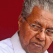 ‘എല്ലാം മാധ്യമ സൃഷ്ടി; കേസ് എന്നിലേക്ക് എത്തിക്കാനാണ് ശ്രമം;എന്തെങ്കിലും ഫലമുണ്ടാകുമോയെന്ന് നോക്കിക്കോളൂ ‘;ശശിധരൻ കർത്തയുടെ മൊഴി തള്ളി പിണറായി വിജയൻ