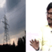 ‘അപ്രതീക്ഷിത ഊർജപ്രതിസന്ധി; കേരളം ഇതുവരെ നേരിട്ടിട്ടില്ലാത്ത സാഹചര്യം; സർക്കാർ മാറിയതുകൊണ്ടല്ല ഈ പ്രതിസന്ധി’ : കെഎസ്ഇബി ചെയർമാൻ