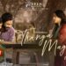 വിഷ്ണു വിശാൽ – ഐശ്വര്യ ലക്ഷ്മി ടീമിൻ്റെ മെഗാ ബ്ലോക്ക്ബസ്റ്റർ ചിത്രം ‘ഗാട്ട കുസ്തി 2’ യിലെ “തങ്ക മകളേ” വീഡിയോ ഗാനം പുറത്ത്